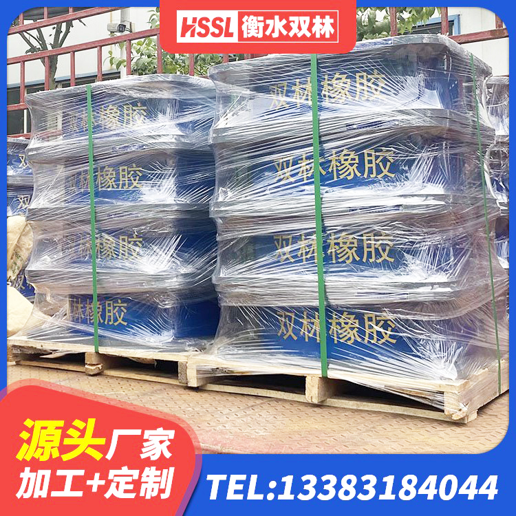 永德县建筑铅芯叠层隔震支座生产厂家 永德县LRB700支座生产厂家 永德县HDR高阻尼减隔震支座生产厂家 永德县抗震支座购买 - 第1张