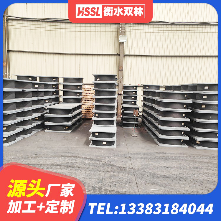 永德县LNR(H)D370*127橡胶隔震支座厂家 永德县建筑高性能橡胶隔震支座生产厂家 永德县高阻尼铅芯隔震支座生产厂家 永德县LNR水平力分散型橡胶支座厂家电话 - 第4张