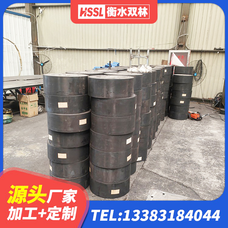 永德县受力的橡胶隔震支座生产厂家 永德县LNR1200隔震支座生产厂家 永德县铅芯建筑隔震支座多少钱 永德县建筑高阻尼铅芯支座源头工厂 - 第9张