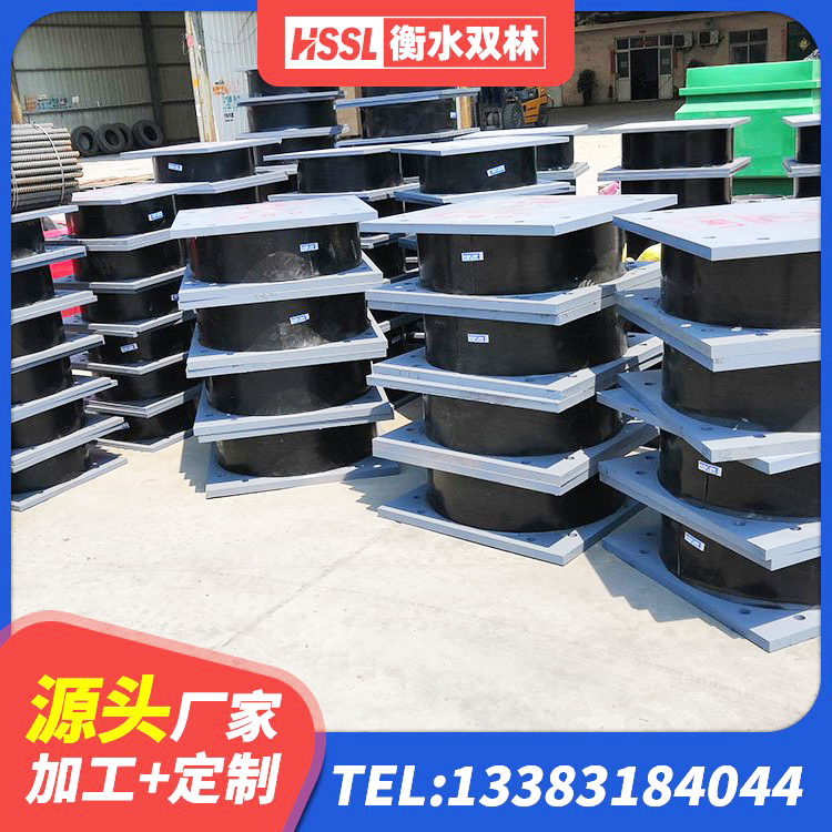 永德县橡胶隔震支座1型源头工厂 永德县建筑物隔震支座源头工厂 永德县铅芯隔震橡胶隔震支座什么价格 永德县LNR800橡胶隔震支座厂家 - 第7张