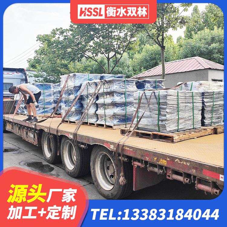 永德县LNR橡胶隔震支座D800生产厂家 永德县LRB600隔震支座 永德县HDR400高阻尼橡胶隔震支座厂家电话 永德县高阻尼橡胶隔震支座(HDR)生产厂家 - 第2张