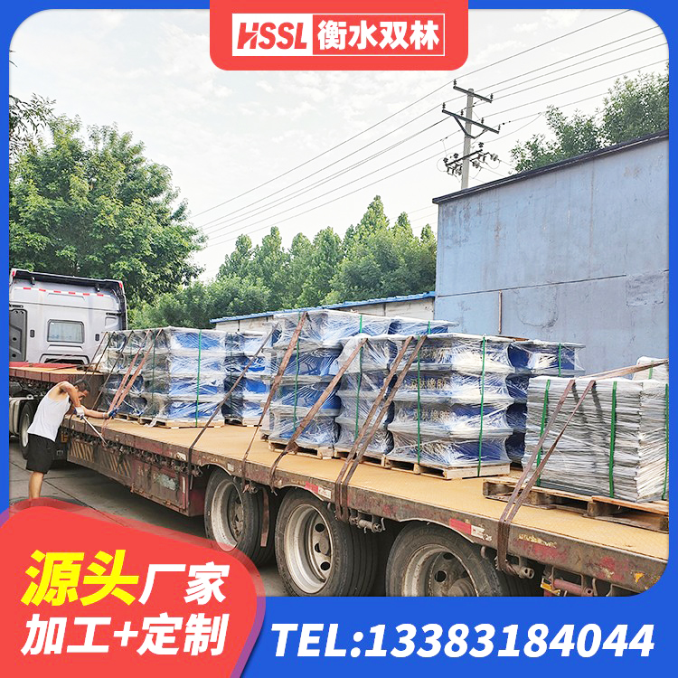 永德县LNR300支座厂家电话 永德县建筑铅芯橡胶抗震支座商家 永德县LNR600天然隔震支座源头工厂 永德县圆形橡胶隔震支座多少钱 - 第2张