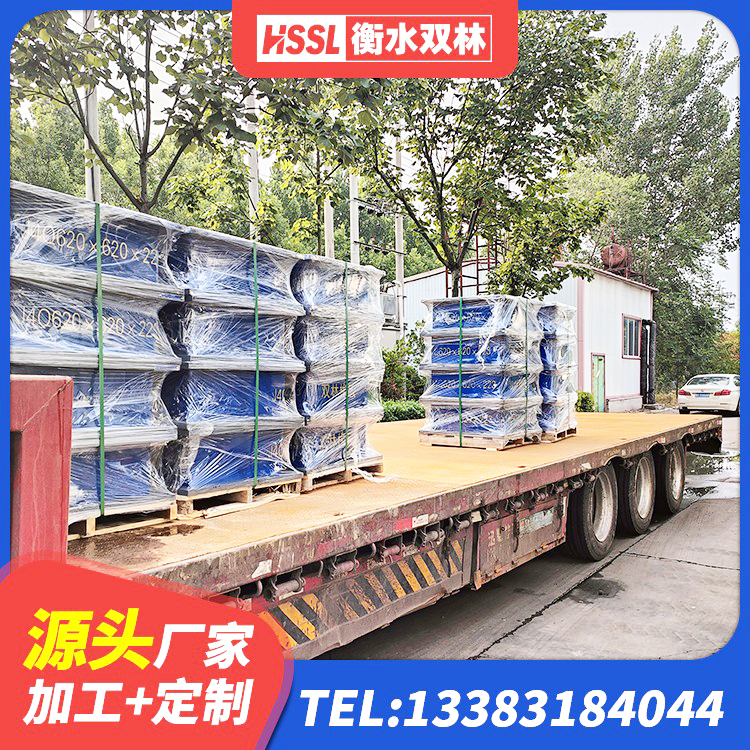永德县建筑铅芯叠层隔震支座生产厂家 永德县LRB700支座生产厂家 永德县HDR高阻尼减隔震支座生产厂家 永德县抗震支座购买 - 第3张