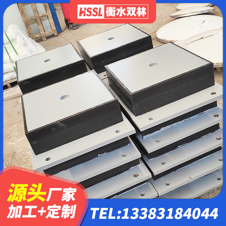 永德县LRB1100支座厂家 永德县HDR1200隔震支座生产厂家 永德县HDR1500高阻尼橡胶支座厂家 永德县高阻尼HDR隔震支座源头工厂 - 第4张
