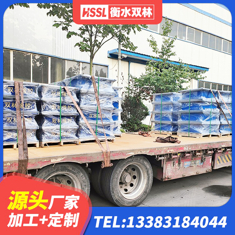 永德县HDR1500高阻尼隔震支座源头工厂 永德县LNR500天然隔震支座多少钱 永德县防震橡胶支座 永德县LNR700隔震橡胶支座生产加工 - 第2张