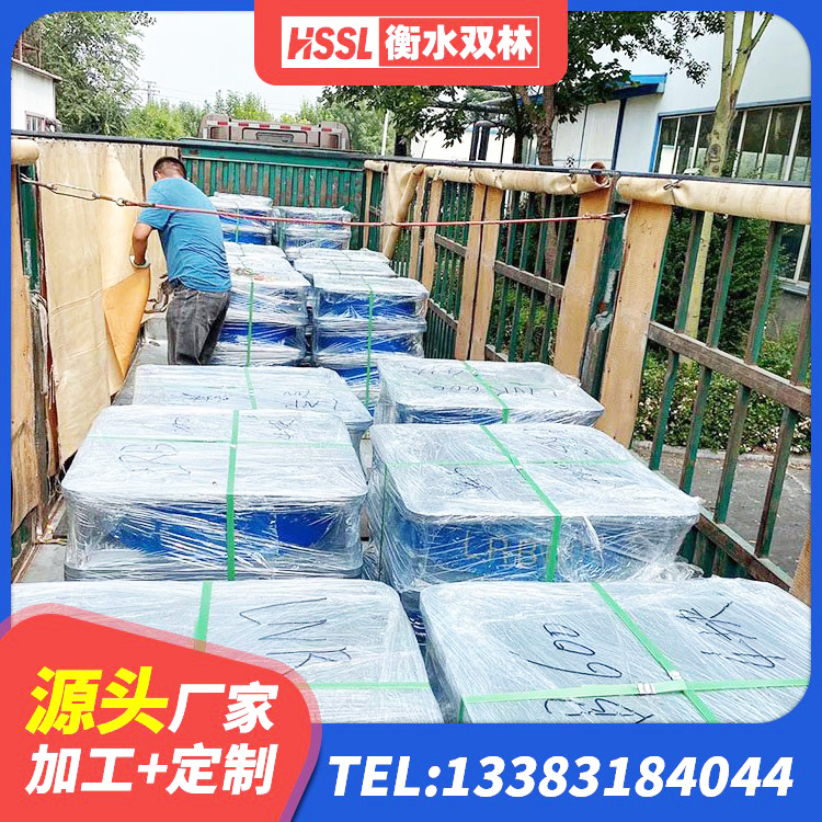 永德县HDR1500高阻尼隔震支座源头工厂 永德县LNR500天然隔震支座多少钱 永德县防震橡胶支座 永德县LNR700隔震橡胶支座生产加工 - 第1张