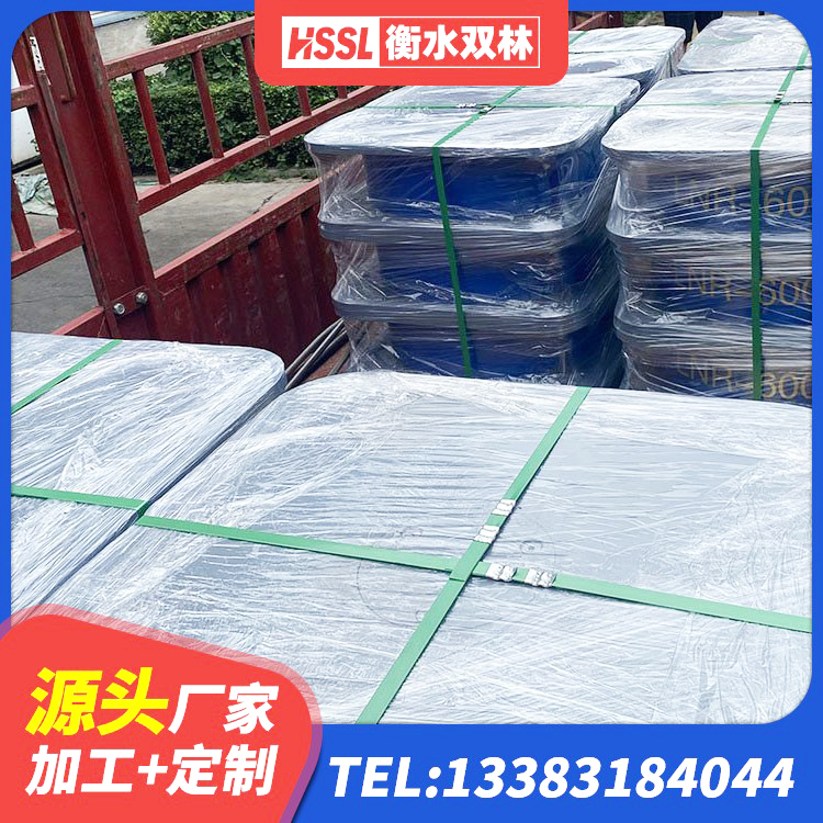 永德县叠层橡胶减震支座多少钱 永德县橡胶抗震支座厂家电话 永德县建筑抗震支座LNR800源头工厂 永德县抗震支座工厂源头工厂 - 第4张