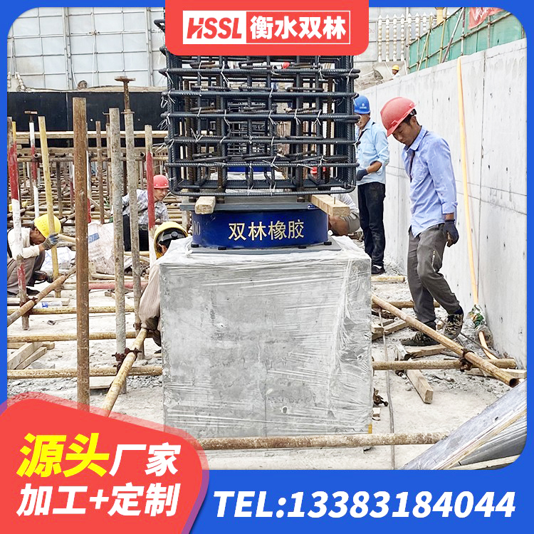 永德县钢结构建筑建筑隔震支座源头工厂 永德县LRB700铝芯橡胶隔震支座生产厂家 永德县LRB橡胶隔震支座1100厂家 永德县400的抗震支座 - 第1张