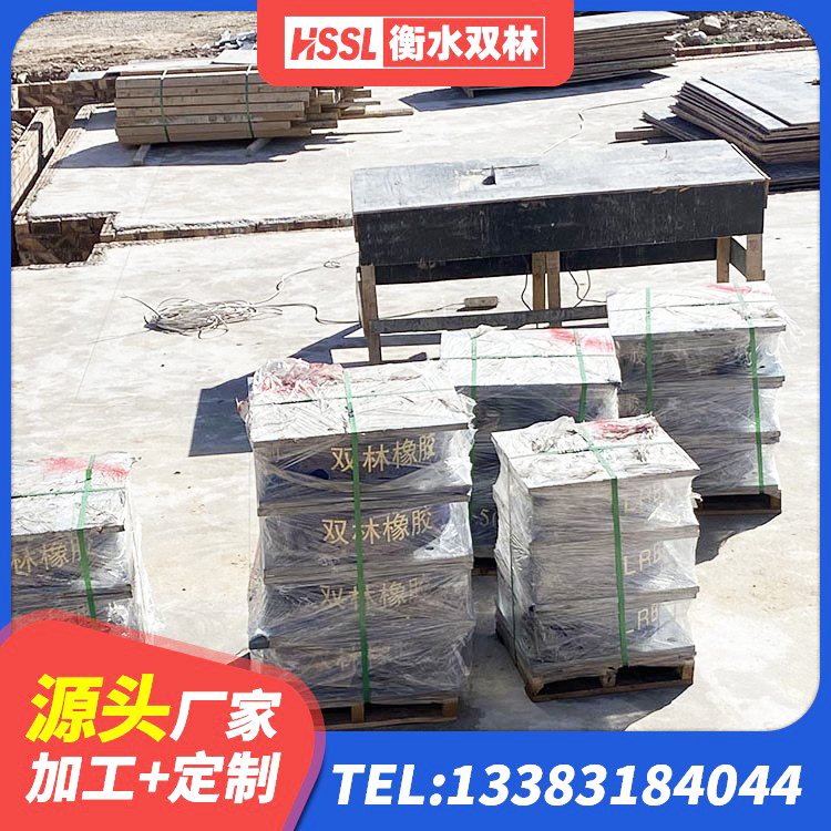 永德县LNR1100建筑隔震橡胶支座源头工厂 永德县LRB1000铅芯支座 永德县LRB隔震支座800(II型) 永德县建筑隔震支座LBR源头工厂 - 第2张