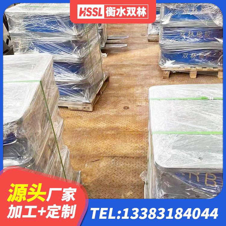永德县叠层橡胶减震支座多少钱 永德县橡胶抗震支座厂家电话 永德县建筑抗震支座LNR800源头工厂 永德县抗震支座工厂源头工厂 - 第5张