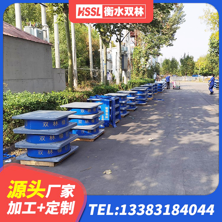 永德县阻尼隔震橡胶支座厂家 永德县LRB600铅芯支座厂家电话 永德县支座HDR(I)-D345X167-G1.0 永德县LNR1500隔震支座厂家 - 第6张