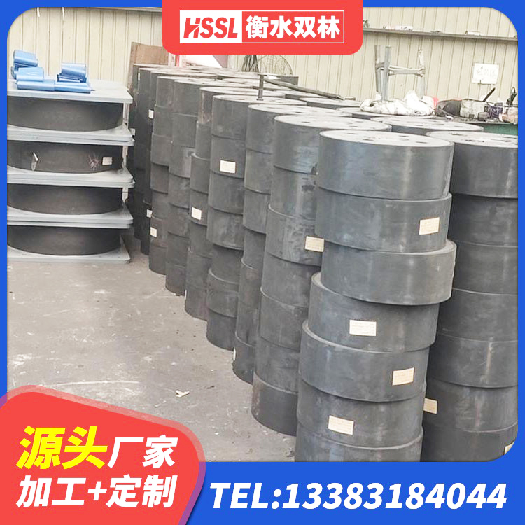 永德县LRB1000铅芯隔震支座多少钱 永德县LRB1300铅芯隔震支座厂家电话 永德县橡胶隔震支座综合单价 永德县圆形隔震橡胶支座厂家 - 第1张