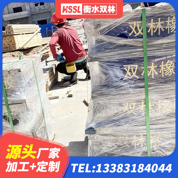 蚌山区减隔震支座生产源头工厂 蚌山区LNR1400支座多少钱 蚌山区HDR800高阻尼橡胶支座多少钱 蚌山区房屋抗震橡胶支座