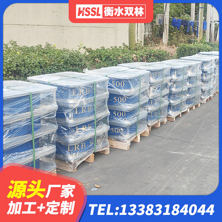 永德县阻尼隔震橡胶支座厂家 永德县LRB600铅芯支座厂家电话 永德县支座HDR(I)-D345X167-G1.0 永德县LNR1500隔震支座厂家 - 第1张