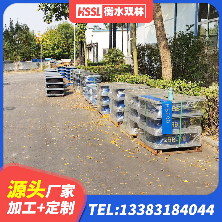 永德县叠层橡胶减震支座多少钱 永德县橡胶抗震支座厂家电话 永德县建筑抗震支座LNR800源头工厂 永德县抗震支座工厂源头工厂 - 第2张