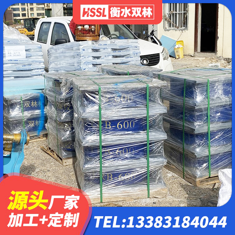 永德县受力的橡胶隔震支座生产厂家 永德县LNR1200隔震支座生产厂家 永德县铅芯建筑隔震支座多少钱 永德县建筑高阻尼铅芯支座源头工厂 - 第7张